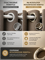 Холодный серый (01)